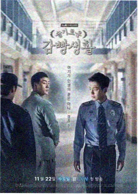 陈道明 饰 刘邦
